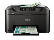 Canon MAXIFY MB2160 Drivers Download